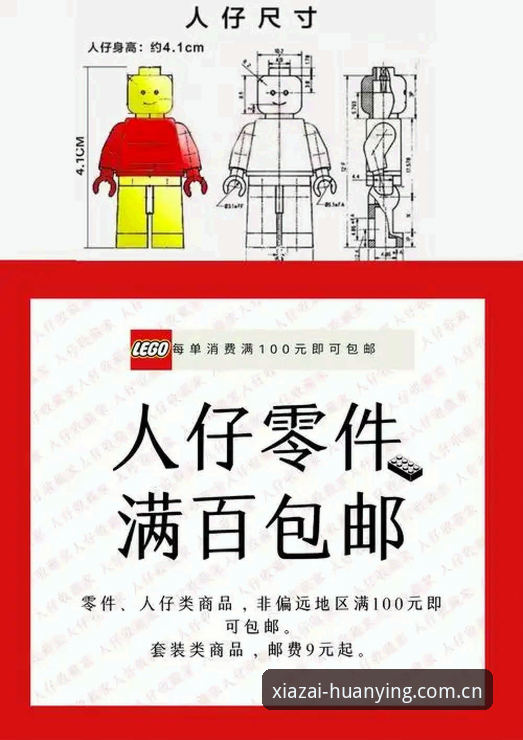 3种安全可靠的幻影体育安装教程：从下载到使用的完整指南