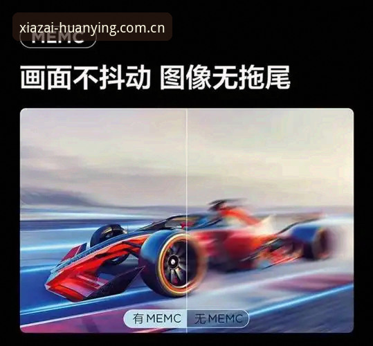 幻影体育赛事互动实用技巧：从安装到流畅体验的完整指南